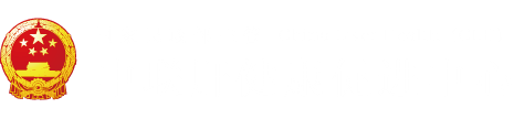 大鸡巴内射无毛白虎啊啊啊好爽好湿视频"